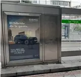 Mupi en San Mamés, Bilbao Mupi en la zona del estadio de San Mamés en Bilbao